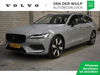 Volvo V60 - 56894063-0