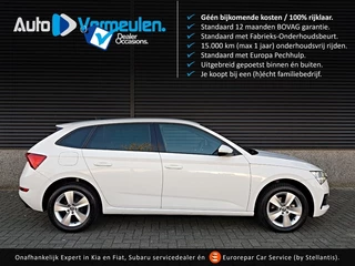 Škoda Scala - 444504824-0