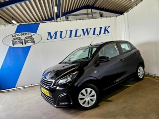 Peugeot 108 - 81269944-0