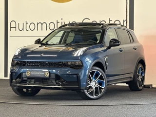 Lynk & Co 01 1.5 | PHEV | MY22 | 6,6 KWH | PANO | 360 CAMERA | ACC | VERWACHT
