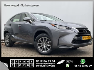 Lexus NX 300h AWD Navi Camera Leer Trekhaak Hoge zit Business Line 4x4
