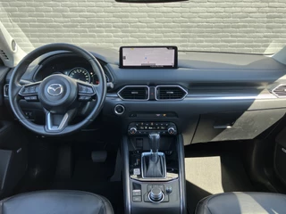Mazda CX-5 Mazda CX-5 2.0 SkyActiv-G 165 Luxury AUT. 1e eigenaar | dealer onderhouden | navigatie | leder interieur | schuifdak - afbeelding nr 15