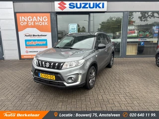 Suzuki Vitara Suzuki Vitara 1.0 Boosterjet Select | Trekhaak | All Season Banden - afbeelding nr 1