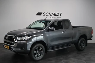 Toyota Hilux - 467055505-0