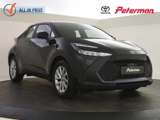 Toyota C-HR - 297847861-0