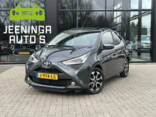 Toyota Aygo - 105256825-0