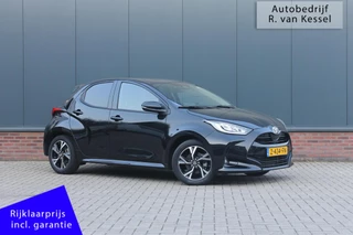 Toyota Yaris 1.5 Hybrid 115 First Edition I Nieuw model I Rijk uitgerust I NL-auto