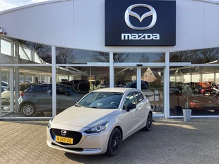 Mazda 2 Mazda 2 1.5 Skyactiv-G Sportive l 1e Eigenaar l Navigatie l Dealer onderhouden - afbeelding nr 1