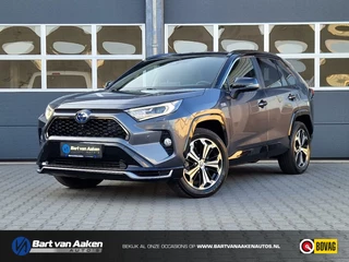 Toyota RAV4 - 356410253-0
