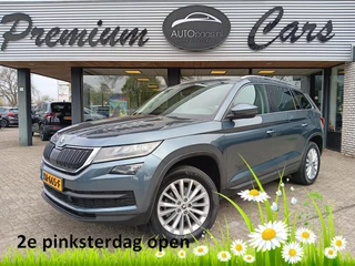 Škoda Kodiaq - afbeelding nr 1
