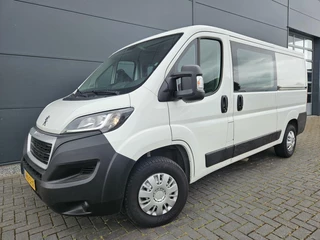 Peugeot Boxer Peugeot Boxer 2.2 BlueHDi 140PK L2h1 DC Airco navi 7-pers - afbeelding nr 9
