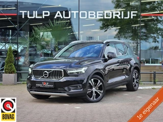 Volvo XC40 1.5 T4 Recharge Inscription
