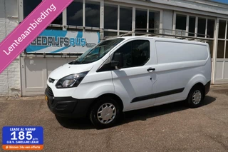 Ford Transit Custom Ford Transit Custom 2.2 TDCI L1H1 | AIRCO | BIJRIJDERSBANK | TREKHAAK | IMPERIAAL - afbeelding nr 1