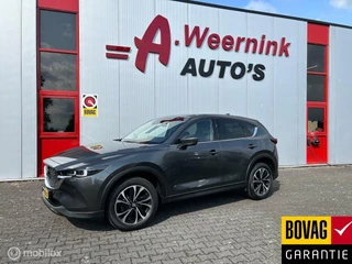 Mazda CX-5 Mazda CX-5 2.0 e-SkyActiv-G M Hybrid 165 Exclusive-Line - afbeelding nr 5