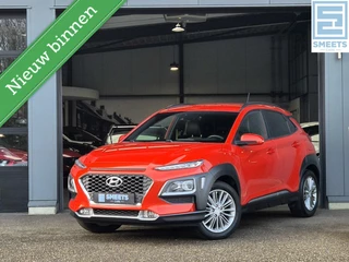 Hyundai Kona Hyundai Kona 1.0T Fashion 120PK |Navi Carplay/Android|H.Leer - afbeelding nr 1