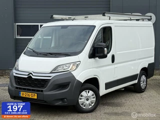 Citroën Jumper - 218495830-0