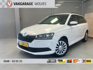 Škoda Fabia - 474548283-0