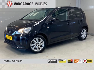 SEAT Mii - 449032473-0