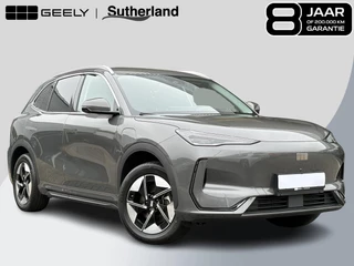 Geely E5 Pro+ 68 kWh