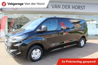 Ford Transit Custom - 69484013-0