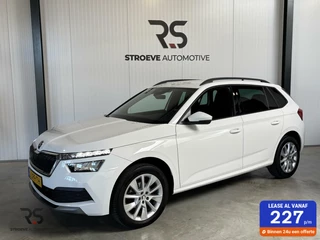 Škoda Kamiq Skoda Kamiq 1.0 TSI 110 pk DSG Sport Business | CarPlay | Cruise | PDC | Clima | DAB+ | Trekh. | 1e Eig. | Org. NLD. | - afbeelding nr 1
