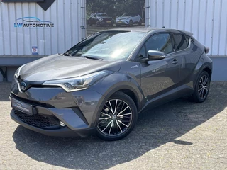 Toyota C-HR Toyota C-HR 1.8 Hybrid Style | Full LED | Dodehoek | Stoel+stuurverw. - afbeelding nr 1