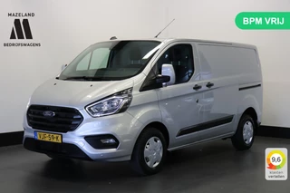 Ford Transit Custom - 278958527-0