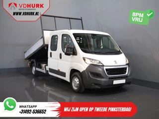 Peugeot Boxer - 44462754-0