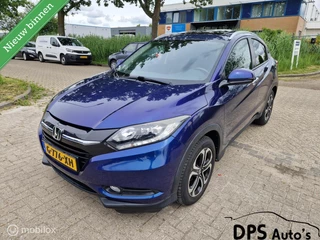 Honda HR-V 1.5 i-VTEC Executive Automaat Panodak 131pk