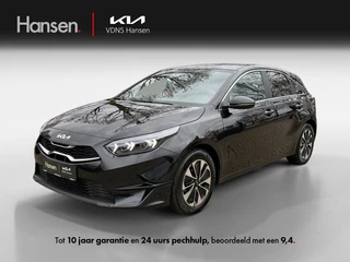 Kia Ceed 1.0 T-GDi Design Edition