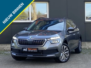 Škoda Kamiq - 287397623-0