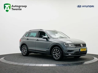 Volkswagen Tiguan - 334369969-0