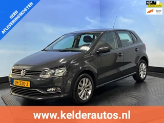 Volkswagen Polo - 188332982-0