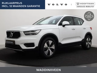 Volvo XC40 T2 AUT(8) MOMENTUM CORE NAVI BLUETOOTH PARK ASSIST V+A CAMERA