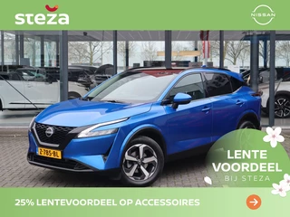 Nissan QASHQAI - afbeelding nr 1