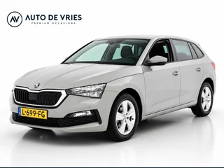 Škoda Scala 1.0 TSI 110pk Ambition | Carplay | PDC | Privacy glass