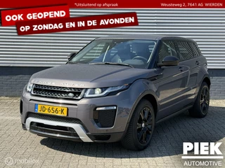 Land Rover Range Rover Evoque - 355010027-0