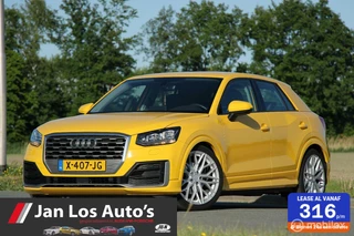 Audi Q2 - 485722536-0