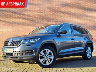 Škoda Kodiaq Skoda Kodiaq 1.4 TSI ACT Style Business/TRKHK/STOELVERW! - afbeelding nr 1