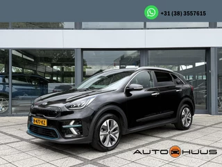 Kia e-Niro - 148587710-0
