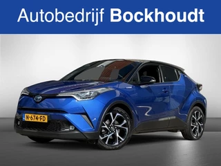 Toyota C-HR Toyota C-HR 1.8 Hyb. Exec. | Navi | Camera | Stoelverwarming - afbeelding nr 1
