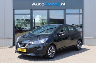 Nissan Micra - 528711100-0