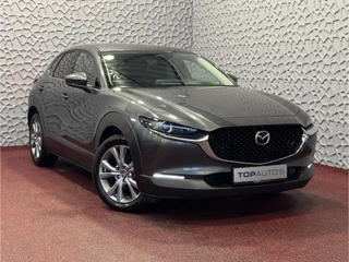 Mazda CX-30  MHEV HYBRID MILD HYBRIDE - afbeelding nr 52