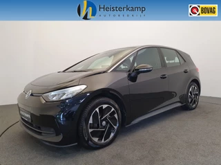 Volkswagen ID.3 - 20269549-0