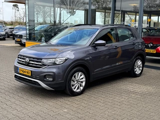 Volkswagen T-Cross - afbeelding nr 6