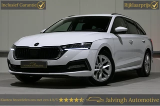 Škoda Octavia Combi 1.0 TSI Business Edition