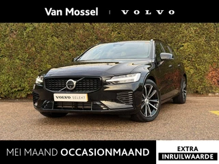 Volvo V60 T6 Plug-in hybrid AWD Plus Dark