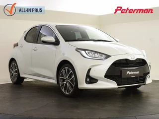 Toyota Yaris 1.5 Hybrid 130 Executive | JBL | PDC V+A | Head Up