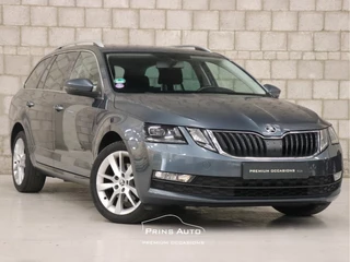 Škoda Octavia |VIRTUAL|CAMERA|TREKHAAK|STOELV| - afbeelding nr 9