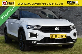 Volkswagen T-Roc - 295676566-0